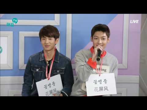 광민(Kwangmin) Singing Cut