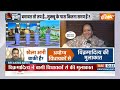 Kahani Kursi Ki: वीरभद्र के बेटे आ रहे दिल्ली..होने वाली है नई सेटिंग? Congress | Vikramaditya Singh  - 14:42 min - News - Video