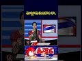 PM Modi’s Response To Trump’s Post On India-US Trade Talks | V6 Shorts  - 01:33 min - News - Video