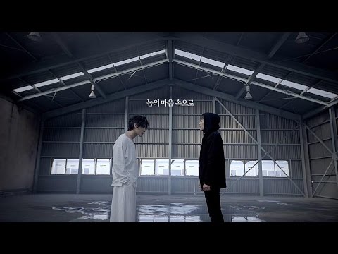 2017 뮤지컬 '데스노트 (Death Note)' 뮤직비디오_ '놈의 마음 속으로' 한지상/김준수
