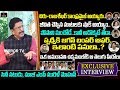 Murali Mohan Exclusive Interview on MAA Issue &amp; AP Politics- Full Interview