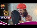 Sindoor Ki Keemat | अर्जुन और मिश्री को एक साथ पकड़ पाएगी प्रिया? | Highlights | Dangal TV