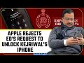 Apple Denies ED's Request to Unlock Arvind Kejriwal's iPhone Citing Privacy Concerns