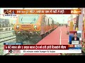 Ashwini Vaishnaw Exclusive: अयोध्या धाम जंक्शन के उद्घाटन के बाद रेल मंत्री का आया बड़ा बयान  - 02:07 min - News - Video