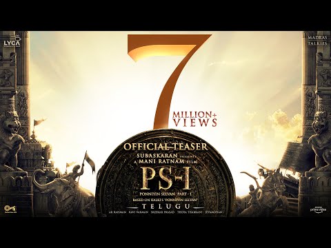 PS-1 Telugu teaser out- Vikram, Karthi, Aishwarya Rai Bachchan, Trisha PS-1 Telugu teaser out- Vikram, Karthi, Aishwarya Rai Bachchan, Trisha