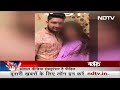 Priya Singh Case: Girlfriend को Car से कुचलवाया, पीड़ित महिला ने सुनाई दर्दनाक आपबीती - 02:04 min - News - Video