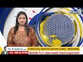 ముస్లిం సమస్యలను తెలుసుకున్న కాసాని | Kasani Gnaneshwar | BRS | Prime9 News  - 02:40 min - News - Video