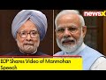 BJP Shares Video of Manmohan Speech | War Over PMs Redistribution Claim | NewsX