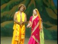 Shyam Teri Bansi Baje [Full Song] - Raat Shyam Sapne Mein Aaye