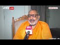 विपक्ष के Ram Mandir के निमंत्रण को न स्वीकारने पर भड़के Giriraj Singh, INDIA गठबंधन को ये कह दिया  - 05:37 min - News - Video
