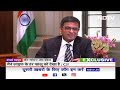 CJI DY Chandrachud Interview: कोई चुनौती आती है तो उसकी भी वजह है, जिंदगी को लेकर CJI का फलसफा  - 01:02 min - News - Video