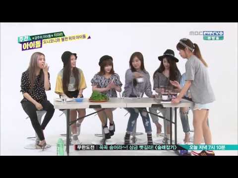 140924 T-ARA 티아라 Weekly Idol 주간 아이돌 FULL