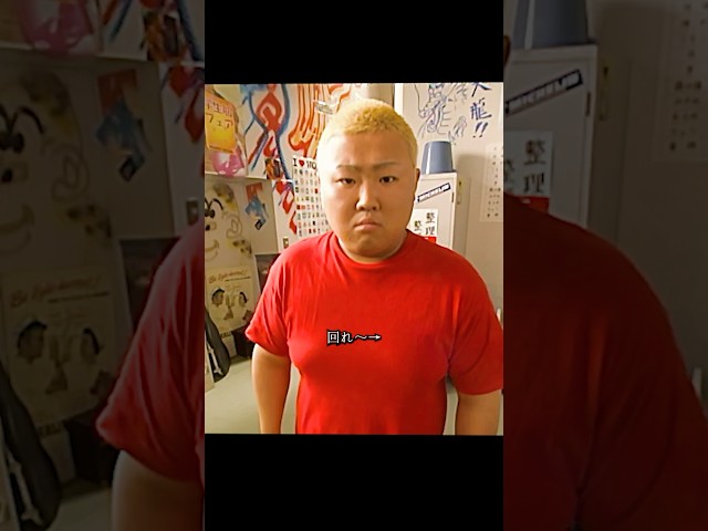 ごくせん 仲间由纪惠 饰 暴力団の跡取りが教師になり、反抗的な生徒たちを卒業へと導く#ドラマ #映画 #viralvideo #shorts