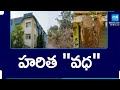 Electricity Department Cutdown Trees in Siddipet | @SakshiTV