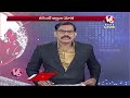Good Morning Telangana LIVE : KCR Public Meeting In Munugodu  | BJP vs TRS vs Congress | V6 News  - 00:00 min - News - Video