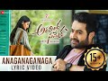 Aravindha Sametha: Anaganaganaga Lyrical- Jr. NTR, Pooja Hegde