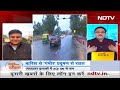 Delhi Rains: Delhi-NCR को खतरनाक Pollution से राहत, हल्की बारिश का सिलसिला शुरू  - 04:13 min - News - Video
