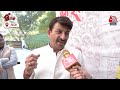 ED Summons Kejriwal: BJP सांसद Manoj Tiwari का तंज, कहा- ऐसे भ्रष्टाचारियों पर और ढील नहीं | Aaj Tak  - 03:46 min - News - Video