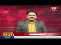 కౌలు రైతులను ఆదుకున్నది జనసేన మాత్రమే | Gade Venkateswara Rao Fires on YCP Govt | 99TV  - 00:37 min - News - Video