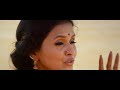 Watch: Singer Smita's Latest 'Nadi Nadi Nadi' Music Video