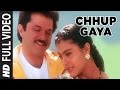 Chhup Gaya