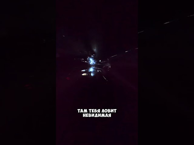 Что проходит шар для Боулинга 😮￼