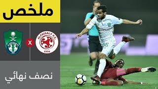 ملخص مباراة الفيصلي والأهلي في نص نهائي كاس خادم الحرمين الشريفين ...