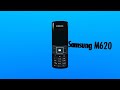 Samsung M620 (Cinema Remix)