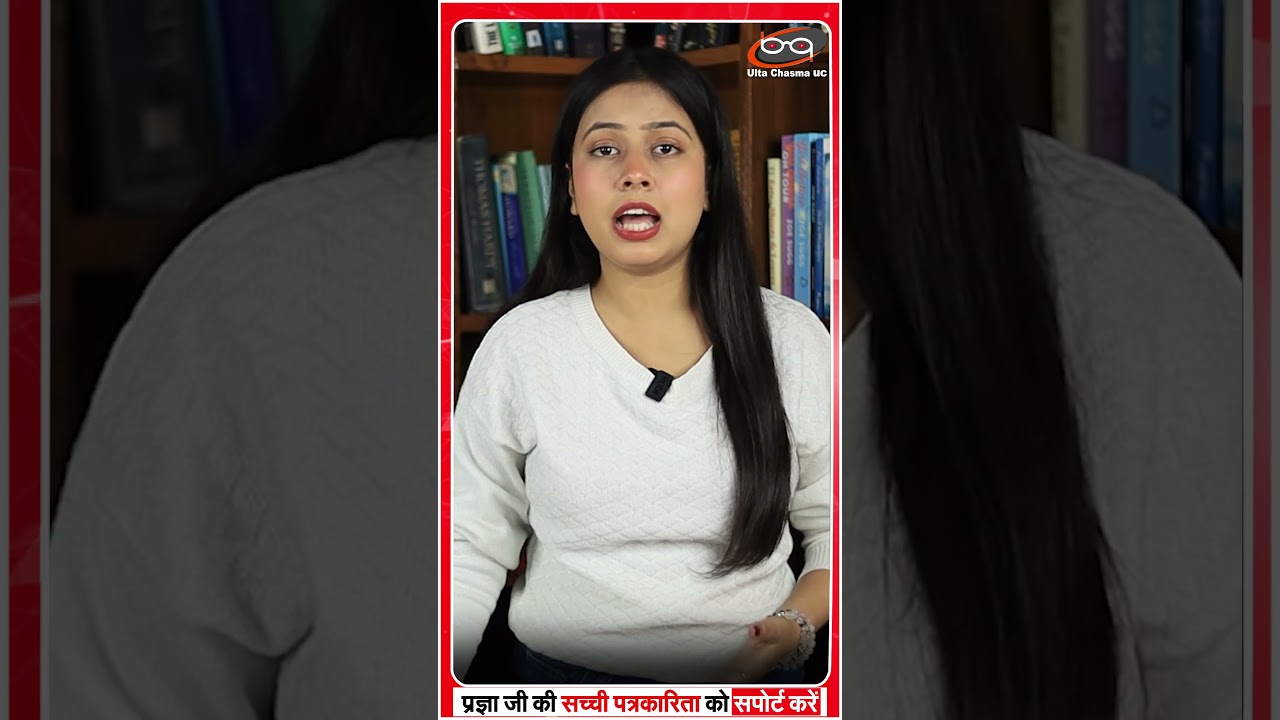 8 साल की बच्ची का अफसर बना सहारा