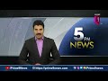 జాతీయ వజ్రోత్సవ వేడుకలో పాల్గొన్న మంత్రి సబితా ఇంద్రారెడ్డి | Prime 9 News - 01:21 min - News - Video