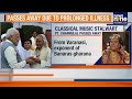 Legendary Hindustani Maestro Pandit Chhannulal Mishra Passes Away at 89 | News9