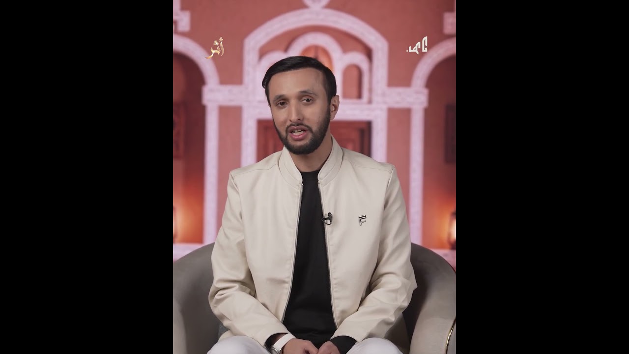 من أقرب إلى الله؟