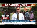 Delhi Liquor Policy Scam: शराब घोटाला मामले में Manish Sisodia की रेगुलर जमानत पर आज सुनवाई होगी  - 00:30 min - News - Video