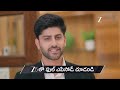 Premabhishekam | Ep - 47 | Preview | Aug 07 2026 | Zee Telugu