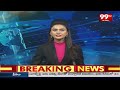 శ్రీకాకుళం జిల్లా రాజాం లో వైసీపీ కి షాక్ | News Joinings In TDP | 99tv  - 01:25 min - News - Video