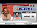 బీజేపీ అభ్యర్థుల తొలి జాబితా విడుదల | BJP First List Released | ABN Telugu  - 01:14 min - News - Video