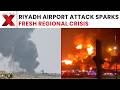 Saudi Arabia Airport Attack: Houthis Claim Missile Strike As Riyadh Extends Airport Shutdown
