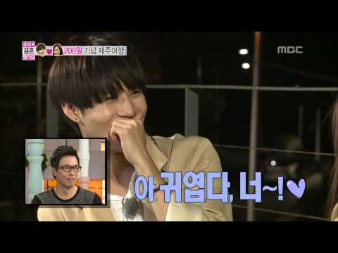 We Got Married, Tae-min, Na-eun (32) #06, 태민-손나은(32) 20131123