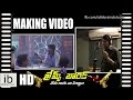 James Bond Making video - Allari Naresh