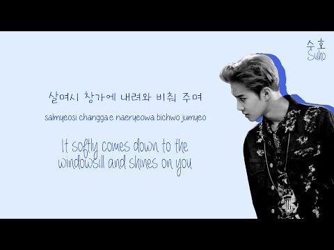 EXO (엑소) - She's Dreaming (꿈) Lyrics (Color-Coded Han/Rom/Eng)