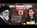 Khameneis Rule Destroyed Iran | Actress Mandana Karimi Shares Her Experience | NewsX Exclusive