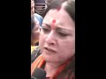 हिंदु महिलाओं का रेप हुआ है, वे इसे दबाना चाहती है | #abpnewsshorts