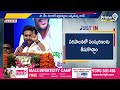 మన మేనిఫెస్టో తు.చ .తప్పకుండా పాటించ | CM Jagan | Ongole | YCP Party | Prime9 News  - 05:40 min - News - Video