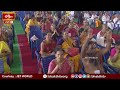 నిత్యపూర్ణాహుతి | Nitya Poornahuthi | Samatha Kumbh | 25th February 2024 | Sri Chinna Jeeyar Swamiji  - 20:25 min - News - Video