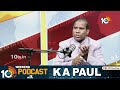 KA Paul | Telangana CM | తెలంగాణకు సీఎం అవుతా! | Telangana Politics | 10TV  - 01:14 min - News - Video