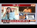 CM Yogi Strict Action on Bakrid LIVE: बकरीद पर योगी का फरमान ! सड़क पर | UP News  - 25:06 min - News - Video