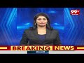 కేబినెట్ విస్తరణపై సీఎం రేవంత్ ఫోకస్ | CM Revanth Focus on Cabinet Expansion | 99tv  - 01:32 min - News - Video