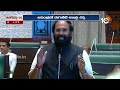 Telangana Assembly | Medigadda Barrage | వందేళ్లు ఉండాల్సిన ప్రాజెక్టు మూడేళ్లకే.. | 10TV  - 14:56 min - News - Video