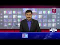 ఇది ఒక అరాచమైన ప్రభుత్వం.. : విష్ణుకుమార్ రాజు | YCP Govt | Prime9 News  - 04:55 min - News - Video