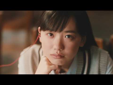 aiko「aikoの詩。」芦田愛菜ちゃん篇 15秒SPOT